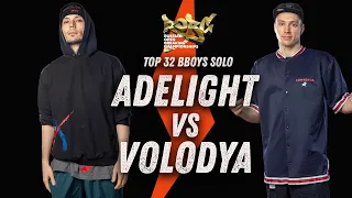 Adelight vs Volodya (Conquistadors) ★ Top 32 BBoys Solo ★ 2021 ROBC x WDSF