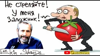 Радзиховский: Что дальше? Россия - Турция, Путин - Эрдоган. Кто кого? SobiNews