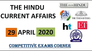 The Hindu Current Affairs in Telugu - 29 April 2020 | SBI PO , IBPS , SSC CGL , RRB Exams 2020 |