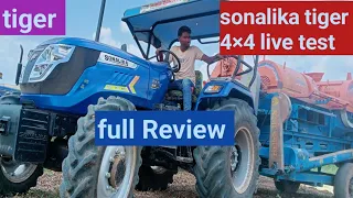 New latest sonalika 60 max 4WD tiger harvestig soyabean #sonalikatiger #sonalika55