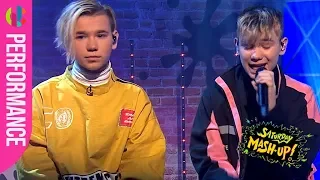 Marcus & Martinus | Heartbeat | LIVE performance