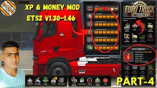 How To Get EASY Money And (XP) LEVEL for ETS2 V1.30 - 1.46 in Tamil | PART-4|