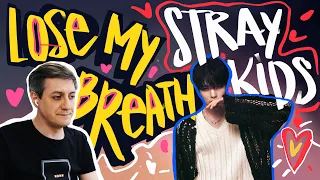 Честная реакция на Stray Kids — Lose My Breath (Feat. Charlie Puth)