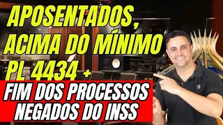 ATENÇÃO, ÓTIMAS NOTÍCIAS! SAI ACORDO! FIM DOS PROCESSOS NEGADOS DO INSS #inss