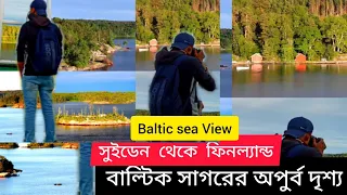 Baltic sea Cruise,Sweden to Finland, Viking line,Stockholm to Helsinki