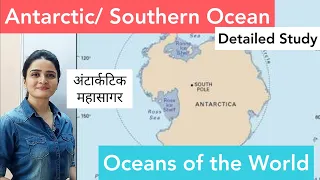 World Map: Oceans - Antarctic/ Southern Ocean - in detail (with Ozone Hole Concept)