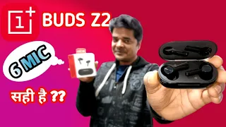 OnePlus Buds Z2 Unboxing And Full Review After 72 Hrs |  Gaming Experience!!