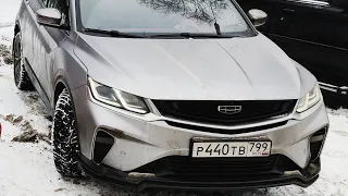 ОСТОРОЖНО❗БЛОКИРОВКА ЗАВЕДЁННОГО GEELY COOLRAY 🔒 Шум передней Подвески ❄ Нулевое положение руля