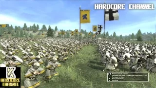 Medieval 2: Total War - Hardcore - Тевтонцы vs Новгород