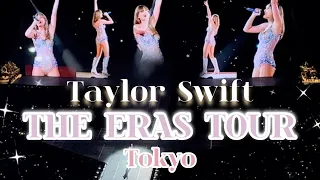 Taylor Swift//The Eras Tour//Tokyo Dome