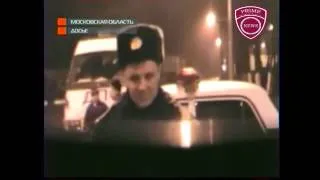 Гаишники борзеют и получают сполна