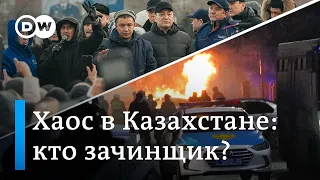 Как изменилась жизнь в Алма-Ате после беспорядков и почему билеты на поезд в дефиците