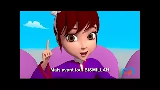 (Officiel) CLIP BISMILLAH (Edition 2017 - FRANCAIS)