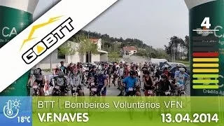 BTT Vila Franca das Naves | 2014