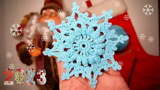 Super Easy 2023 Snowflake Crochet in 10 Minutes! Christmas Tree  Snowflake: Home Décor