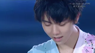 HANYU Yuzuru｜The Warrior and the Angel