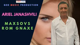 🎧Ariel Janashvili - 🔥Maxsovs Rom Gnaxe 2022 🔥