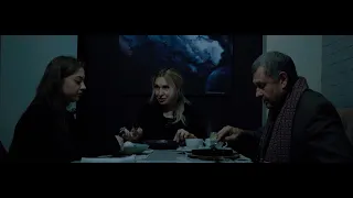 Не засмотрись - Русский трейлер (2024)