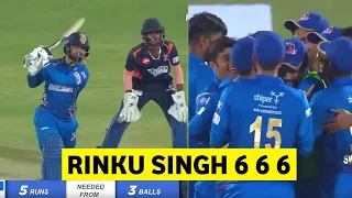 woww! Rinku Singh 3 sixes today in up T20 match | rinku singh latest news