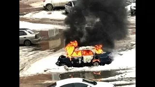 Видео горящего автомобиля