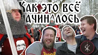 Тот самый Саша Панкратов! Сломанные носы, Ливонцы и… || Как Это Всё Начиналось #13 || Sport Castle