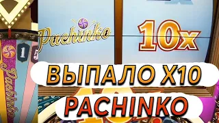 ДРАГОН МАНИ - ДАЛО x10 Pachinko В CRAZY TIME ⁄⁄ УМНОЖЕНИЕ X10 ПО ТАКТИКЕ НА DRAGONMONEY!