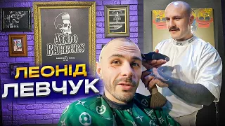 ALDOBARBERS, Cерія 13 - ЛЕОНІД ЛЕВЧУК, ALDOBARBERS BARBERSHOP КИЇВ