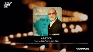 Siavash Ghomayshi - Arezou | سیاوش قمیشی - آرزو