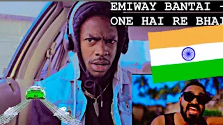 EMIWAY BANTAI - ONE HAI RE BHAI ( AMERICAN REACTION VIDEO) 🆘🥹🖤🖤🔂🤷🏾‍♂️