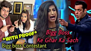Bigg Boss ke ghar ka ghinona sach !  बिग बॉस के घर का घीनोना सच! Priyanka Jagga exposed salman khan
