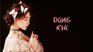 Dũng Khí - Miên Tử | 勇气 - 棉子  Dũng Khí - Miên Tử [ 1 Hour ] Tik Tok 勇气 - 棉子