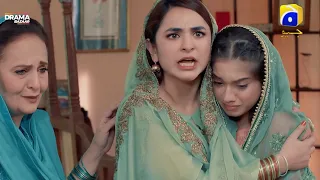 Raaz e Ulfat | Promo | Shazad Shaikh | Yumna Zaidi |Drama Bazaar |Entertainment | Love & Tregedy |