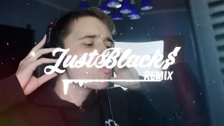 КОНДРАШОВ - ДИКТАНТ (JustBlack$ Remix)