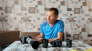 Я ФОТОГРАФ? Как им стать, на что снимать. Canon.