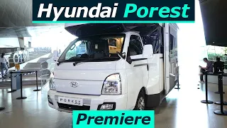 2021 Hyundai Porest RV Exterior & Interior Walkaround "The first motorhome from Hyundai"