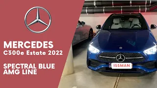 24 hours with a Mercedes C300e Estate, AMG Line in Spectral Blue