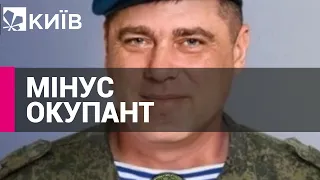 В Україні ліквідовано ще одного майора армії РФ