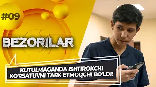 Bezorilar 9-son Kutulmaganda ISHTIROKCHI KO'RSATUVNI TARK ETMOQCHI BO'LDI! (15.09.2022)