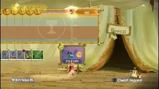 Rayman Legends daily challenges Dojo PS4 12/02/2022