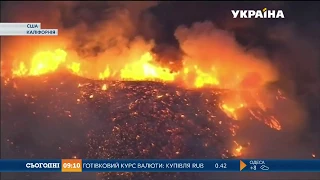 Небачені лісові пожежі вирують у Каліфорнії
