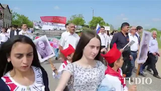 День Победы 9 мая 2018 года в Касумкенте.HD