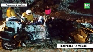 Пять человек погибли в результате страшной аварии на границе Татарстана и Удмуртии | ТНВ