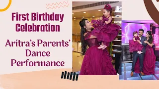 Best Parents Dance Performance On First Birthday | Itni si Hasi itni si Khushi | Aashiyaan #trending