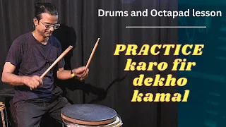 Pehele ye Lesson Practice karo Fir Rhythm Bajao || Free Drums Lesson