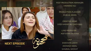 Today Samjhota Episode 39 | Samjhota Episode 39 New Promo | Ary Digital Drama