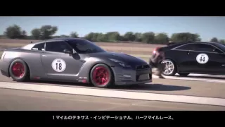 Motorhead // Texas Godzilla -Over 2000hp R35