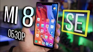 Какой Xiaomi выбрать в начале 2019   топ цена качество