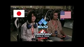 EVO 2019 / Tekken 7 / ❤️YUYU❤️ VS Pigeon