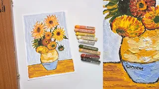 문교 소프트 오일파스텔로 꾸덕하게 그리는 방법, 고흐의 해바라기 그리기🌻 | Oil pastel Drawing