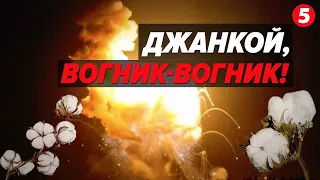 💥ЗСУ ВГАТUЛU ПО АЕРОДРОМУ⚡У Джанкої - бавовна